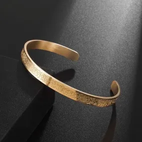 Ayatul Kursi Cuff Bracelet (1 pc)